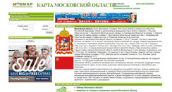 Desktop Screenshot of mapmo.ru